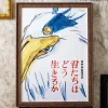 Maison Ghibli Puzzle 1000P Movie Poster - The Boy And The Heron