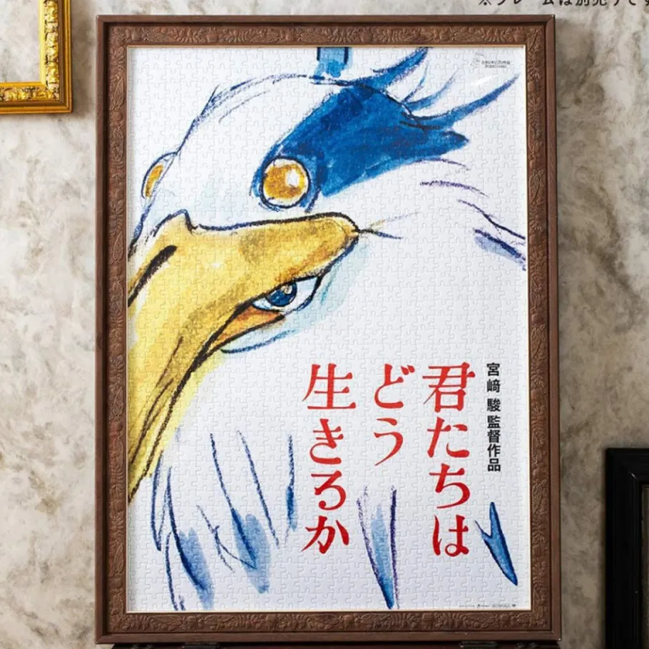 Maison Ghibli Puzzle 1000P Movie Poster - The Boy And The Heron