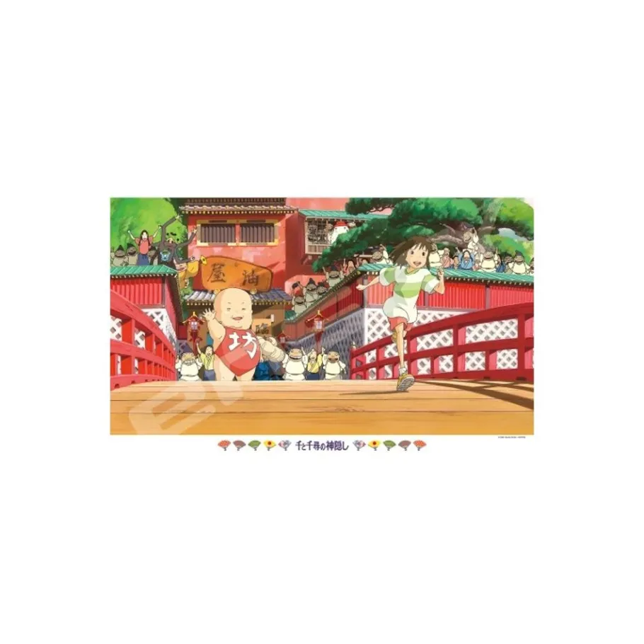 Maison Ghibli Puzzle 1000P Run Chihiro! - Spirited Away Best