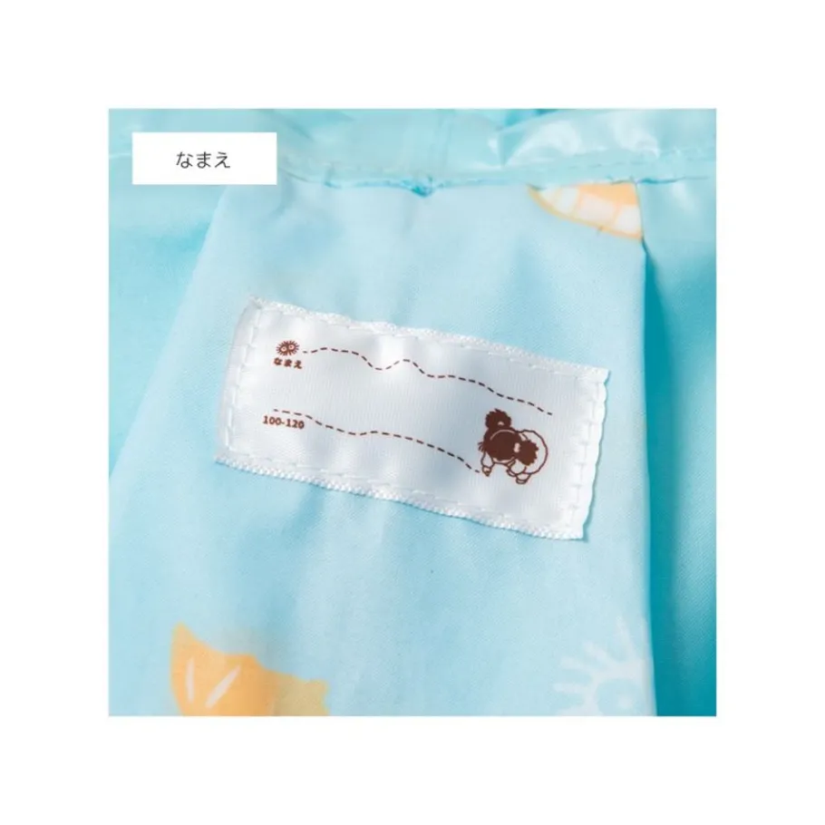 Maison Ghibli Rain Coat Mei - My Neighbor Totoro Sale