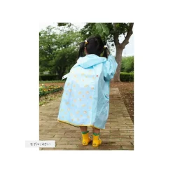 Maison Ghibli Rain Coat Mei - My Neighbor Totoro Sale