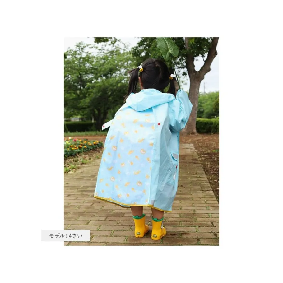 Maison Ghibli Rain Coat Mei - My Neighbor Totoro Sale