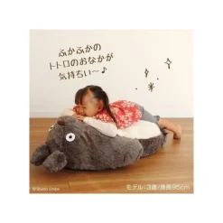 Maison Ghibli Reclining Children Seat Sofa - My Neighbour Totoro Discount