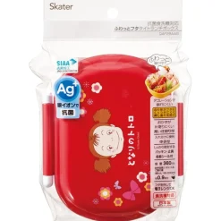 Maison Ghibli Red Lunch Box 2 Locks Mei - My Neighbor Totoro Hot