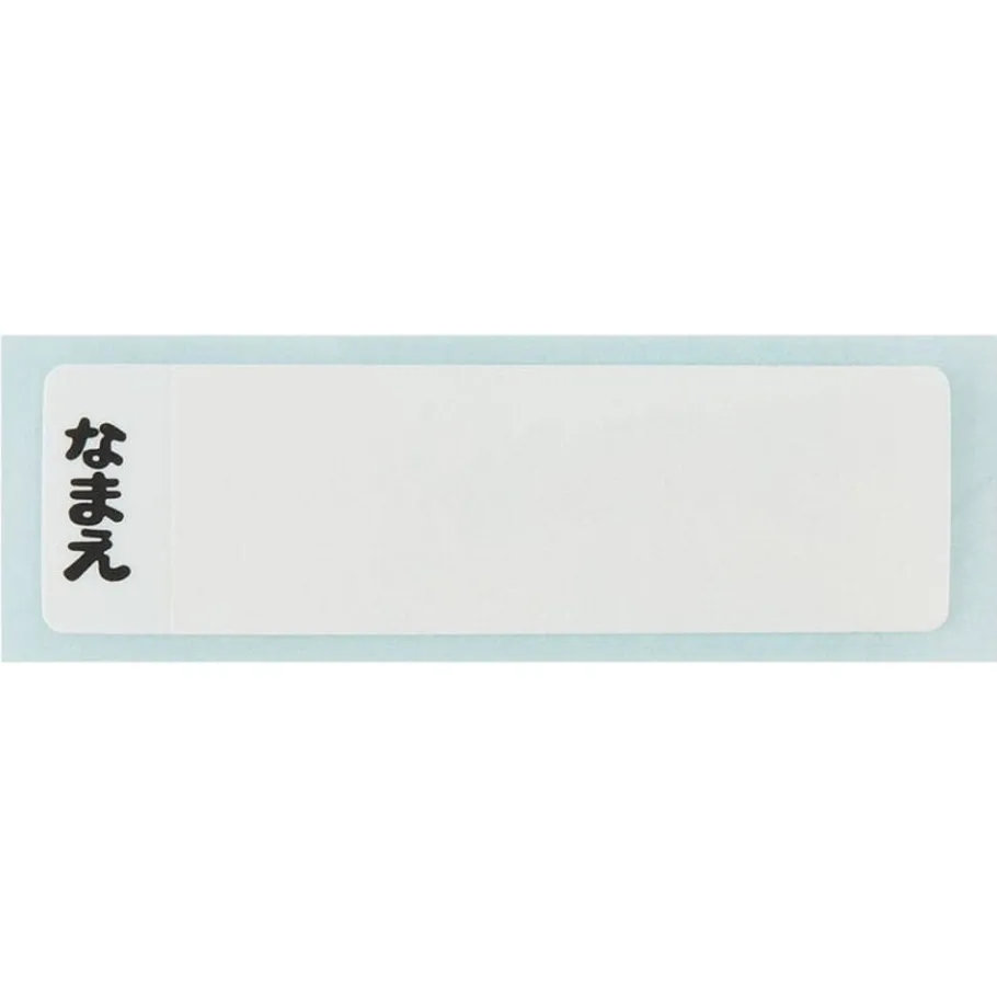 Maison Ghibli Red Lunch Box 2 Locks Mei - My Neighbor Totoro Hot