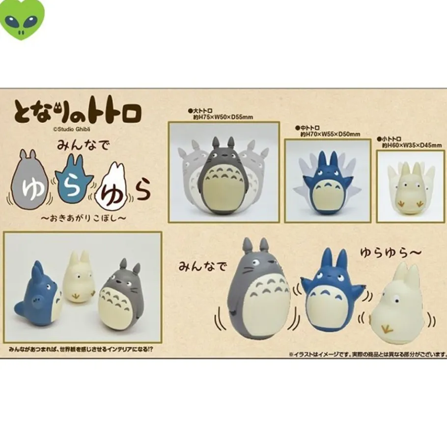 Maison Ghibli Round Bottomed Figurines Totoro - My Neighbor Totoro Outlet