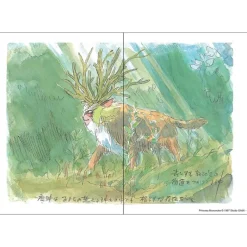 Maison Ghibli San Flexi Journal - Princess Mononoke Discount