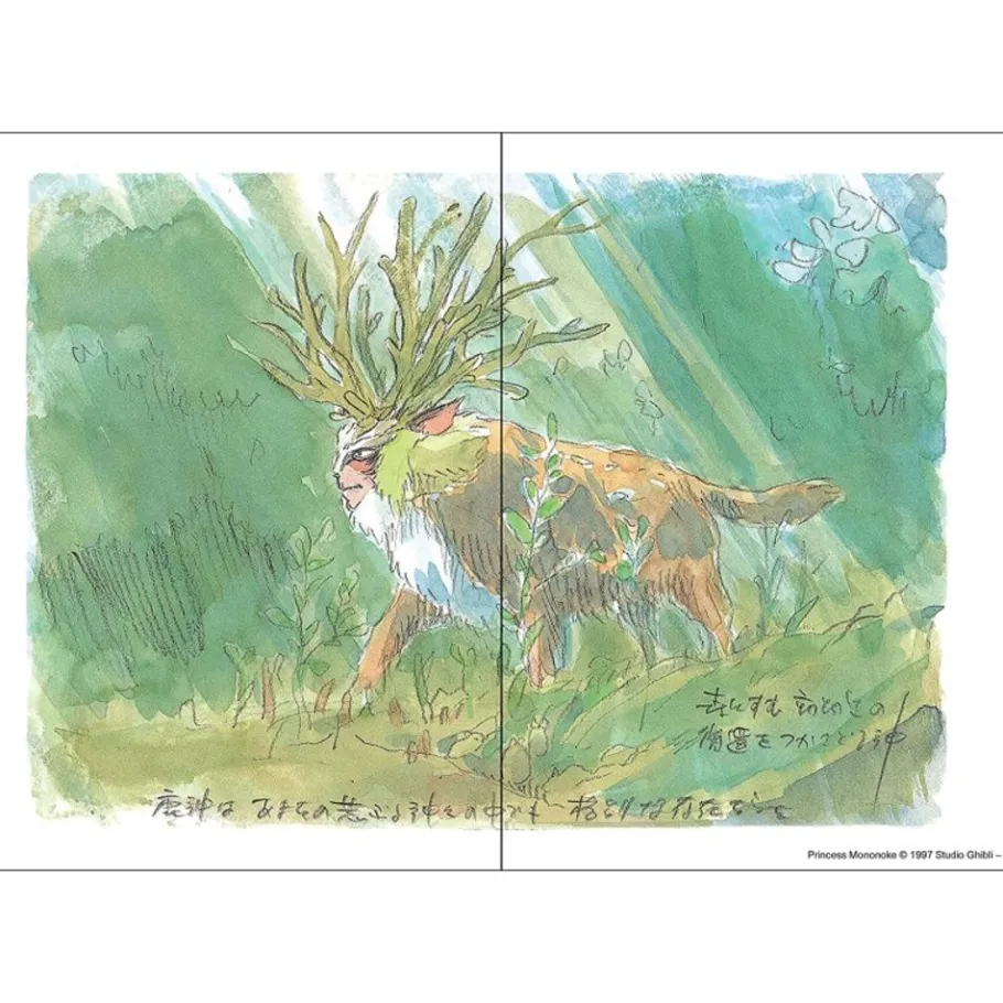 Maison Ghibli San Flexi Journal - Princess Mononoke Discount