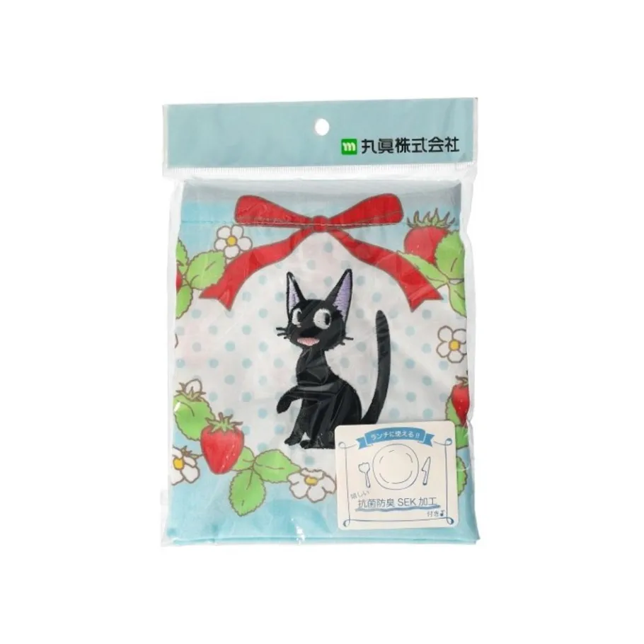 Maison Ghibli Satchel With Ring Jiji 17 X 26 Cm - Kiki'S Delivery Service New