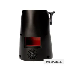 Maison Ghibli Savings Box Greedy No-Face Eat More - Spirited Away New