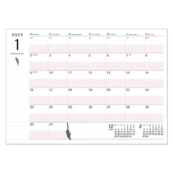 Maison Ghibli 2023 Schedule Book By The Fire - Kiki'S Delivery Service New