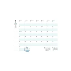 Maison Ghibli 2022 Schedule Diary Faux Leather Laputa - Castle In The Sky Outlet