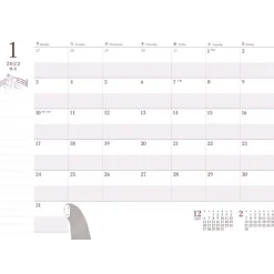 Maison Ghibli 2022 Schedule Diary Faux Leather No Face - Spirited Away