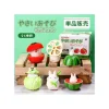 Maison Ghibli Small Totoro & Vegetables Collect Of 6 Figurines - My Neighbor Totoro