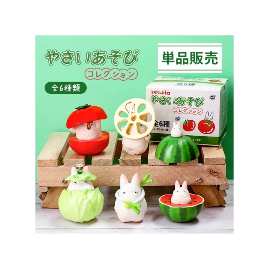 Maison Ghibli Small Totoro & Vegetables Collect Of 6 Figurines - My Neighbor Totoro