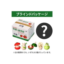 Maison Ghibli Small Totoro & Vegetables Collect Of 6 Figurines - My Neighbor Totoro