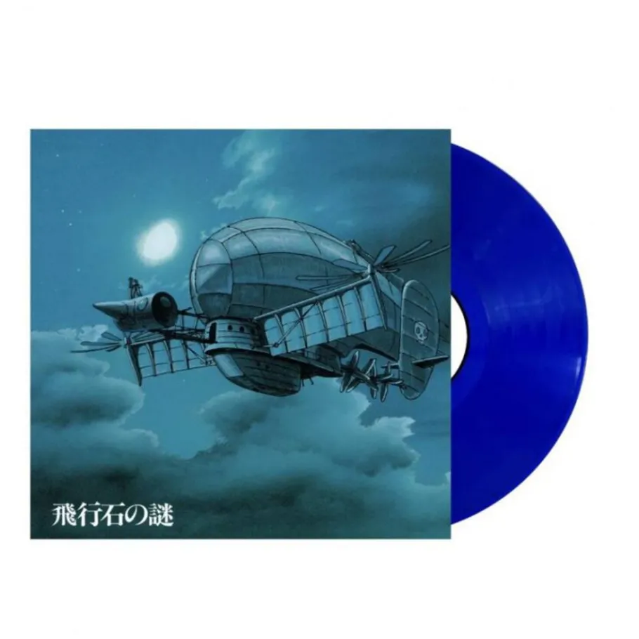 Maison Ghibli Soundtrack Limited Edition Lp - Castle In The Sky Online