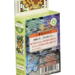 Maison Ghibli Stained Glass Puzzle 126P Catbus And Sunflowers - My Neighbor Totoro Clearance