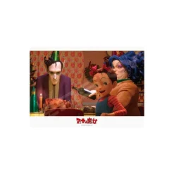 Maison Ghibli Stained Glass Puzzle 208P Earwig & Family - Earwig And The Witch Clearance