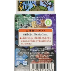 Maison Ghibli Stained Glass Puzzle 126P Robot Gardener - Castle In The Sky Clearance