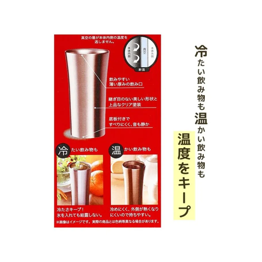 Maison Ghibli Stainless Steel 300Ml No Face Fireworks - Spirited Away Discount