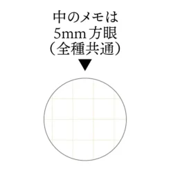 Maison Ghibli Stamped Ring Notebook 11,5 7,2Cm Sophie & Hauru - Howl'S Moving Castl Hot