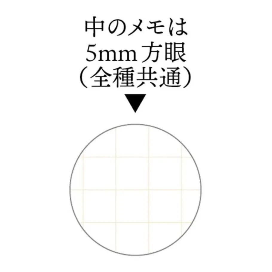 Maison Ghibli Stamped Ring Notebook 11,5 7,2Cm Sophie & Hauru - Howl'S Moving Castl Hot