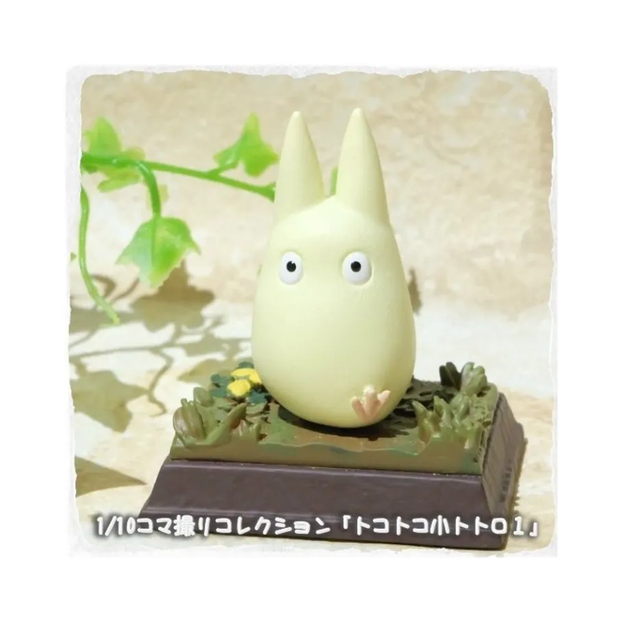 Maison Ghibli Statue Collection Stop Motion Totoro White Race Pose 1 - My Neighbor Totoro Sale