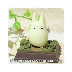 Maison Ghibli Statue Collection Stop Motion Totoro White Course Pose 2 - My Neighbor Totoro Outlet