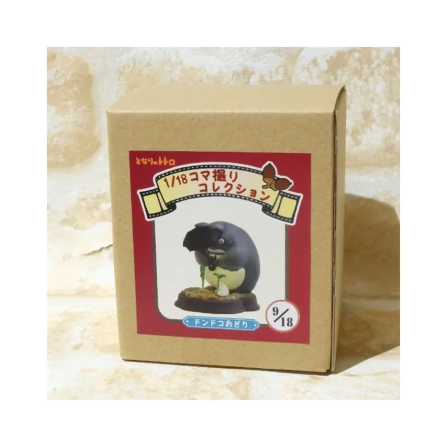 Maison Ghibli Statue Collection Stop Motion Totoro Grey Dondoko Pose 9 - My Neighbor Totoro Clearance