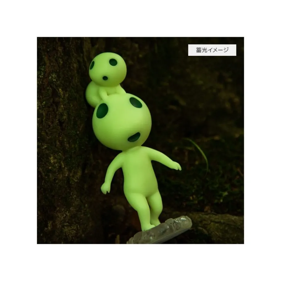 Maison Ghibli Statue Small And Big Kodama - Princess Mononoke Best