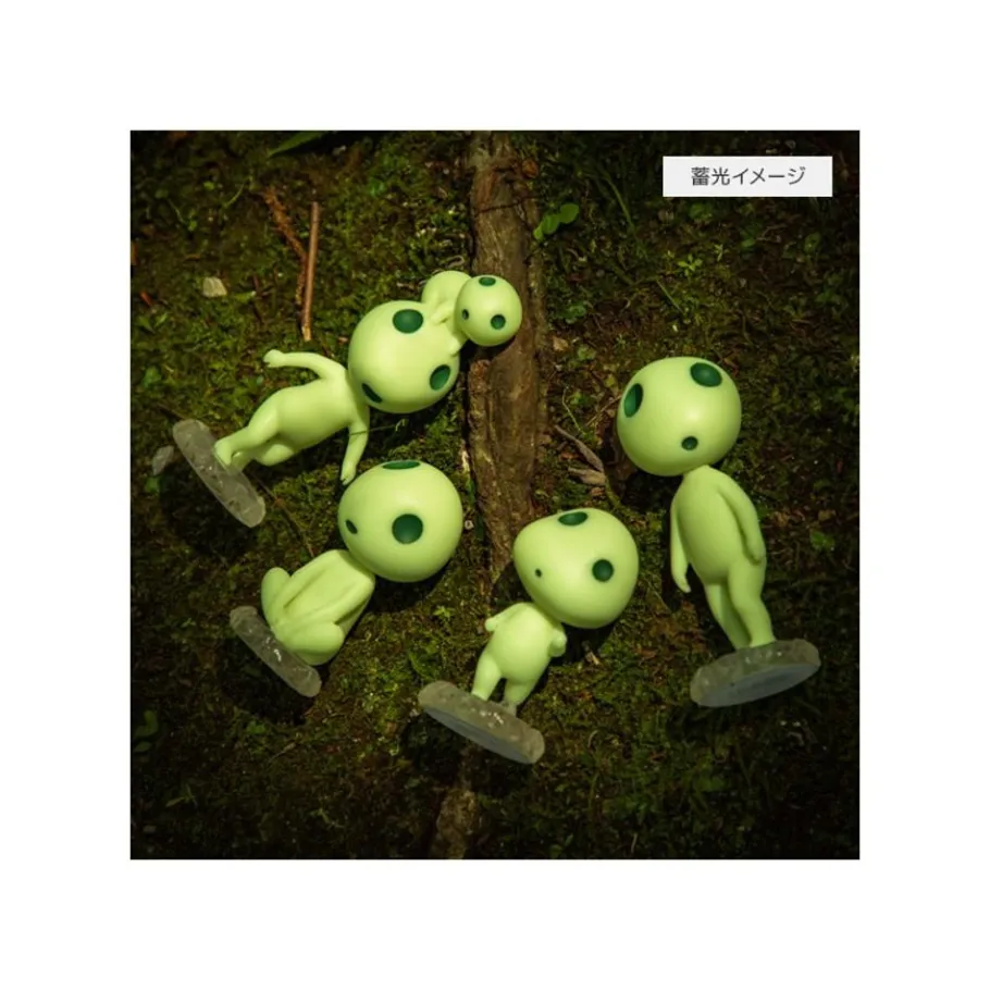 Maison Ghibli Statue Small And Big Kodama - Princess Mononoke Best