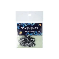 Maison Ghibli Sticker Set Soot Sprites - My Neighbor Totoro