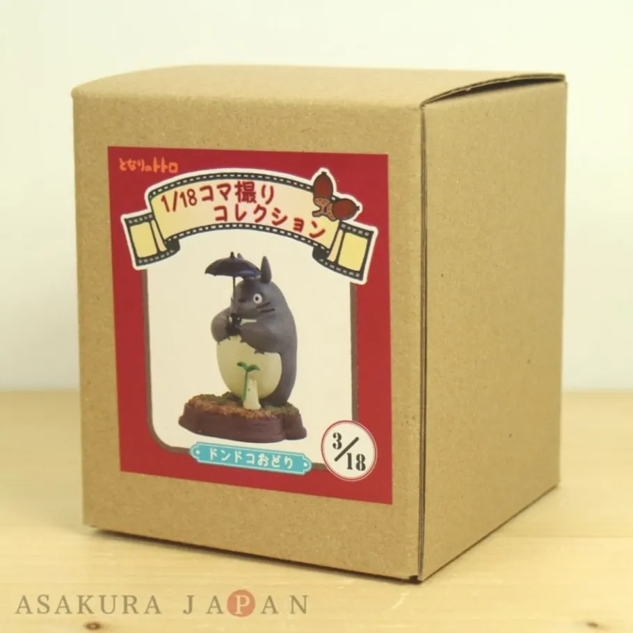 Maison Ghibli Stop Motion Collection Totoro, Dondoko Dance Pose 3 - My Neighbor To Outlet