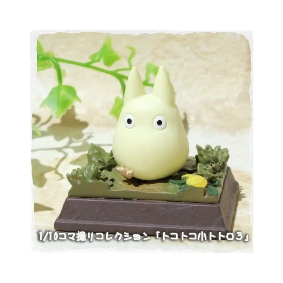 Maison Ghibli Stop Motion Collection Totoro Fast Walk Small Totoro Pose 3 - My Neighbor Totoro Online