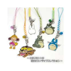 Maison Ghibli Strap Catbus A - My Neighbor Totoro Online