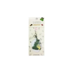 Maison Ghibli Strap Grand Totoro A - My Neighbor Totoro Outlet