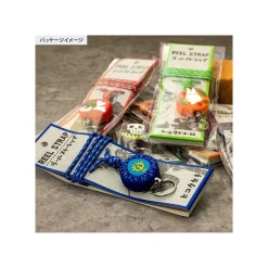 Maison Ghibli Strap Mamma Auto - Porco Rosso