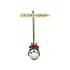 Maison Ghibli Strap Totoro Beret - My Neighbor Totoro Hot