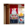 Maison Ghibli Tenugi Totoro & Kagami Mochi - My Neighbor Totoro New