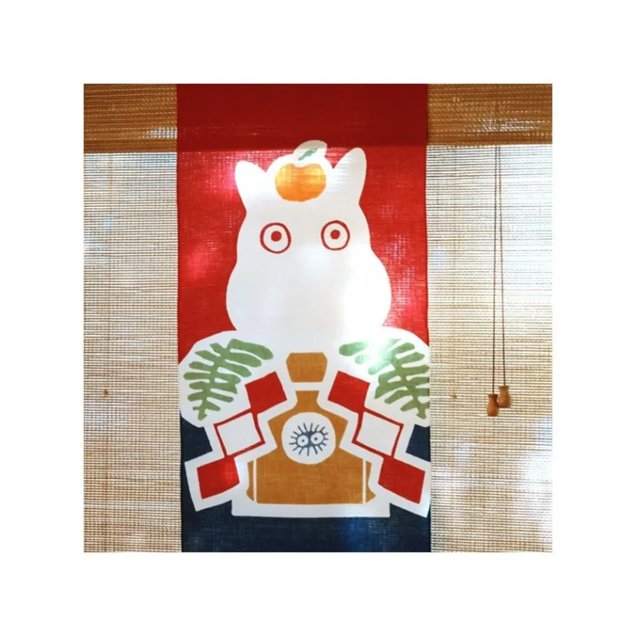 Maison Ghibli Tenugi Totoro & Kagami Mochi - My Neighbor Totoro New