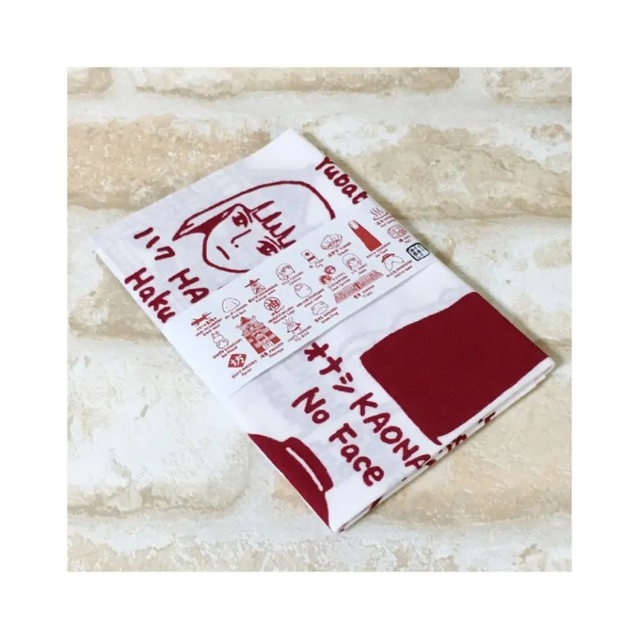 Maison Ghibli Tenugui Gods Of Arubaya - Spirited Away Outlet