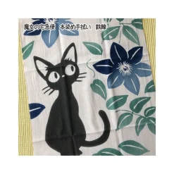 Maison Ghibli Tenugui Jiji Blue Flowers - Kiki'S Delivery Service Online