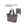 Maison Ghibli Tote Bag Kiki Classic Serie - Kiki'S Delivery Service Clearance