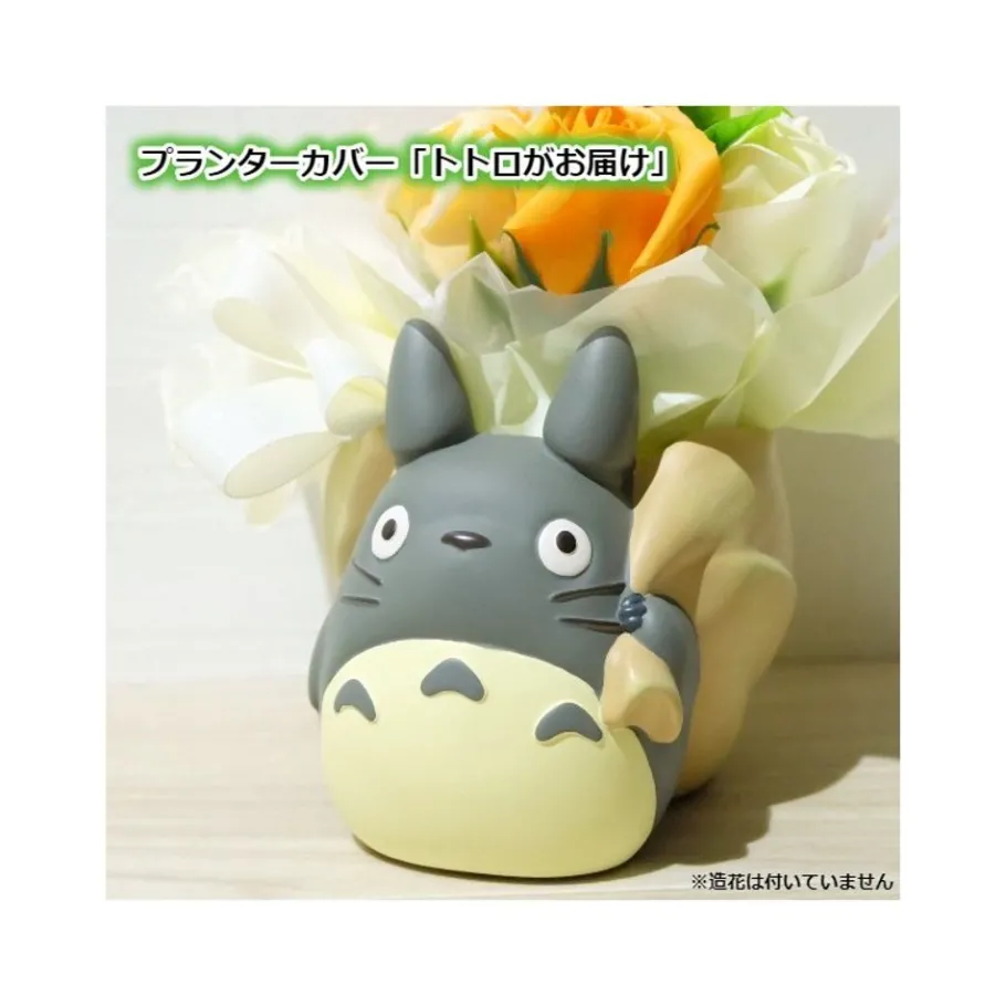 Maison Ghibli Totoro Backpack Flower Bucket - My Neighbour Totoro Sale