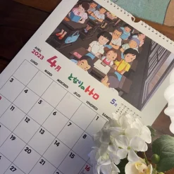 Maison Ghibli Totoro Calendar 2023 Hot