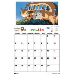 Maison Ghibli Totoro Calendar 2023 Best