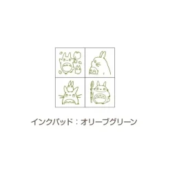 Maison Ghibli Totoro Mini Stamp Set Green - My Neighbor Totoro Outlet