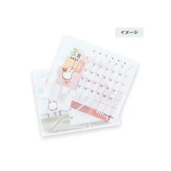 Maison Ghibli Totoro Three-Wheeler Diorama & Calendar - My Neighbor Totoro Discount