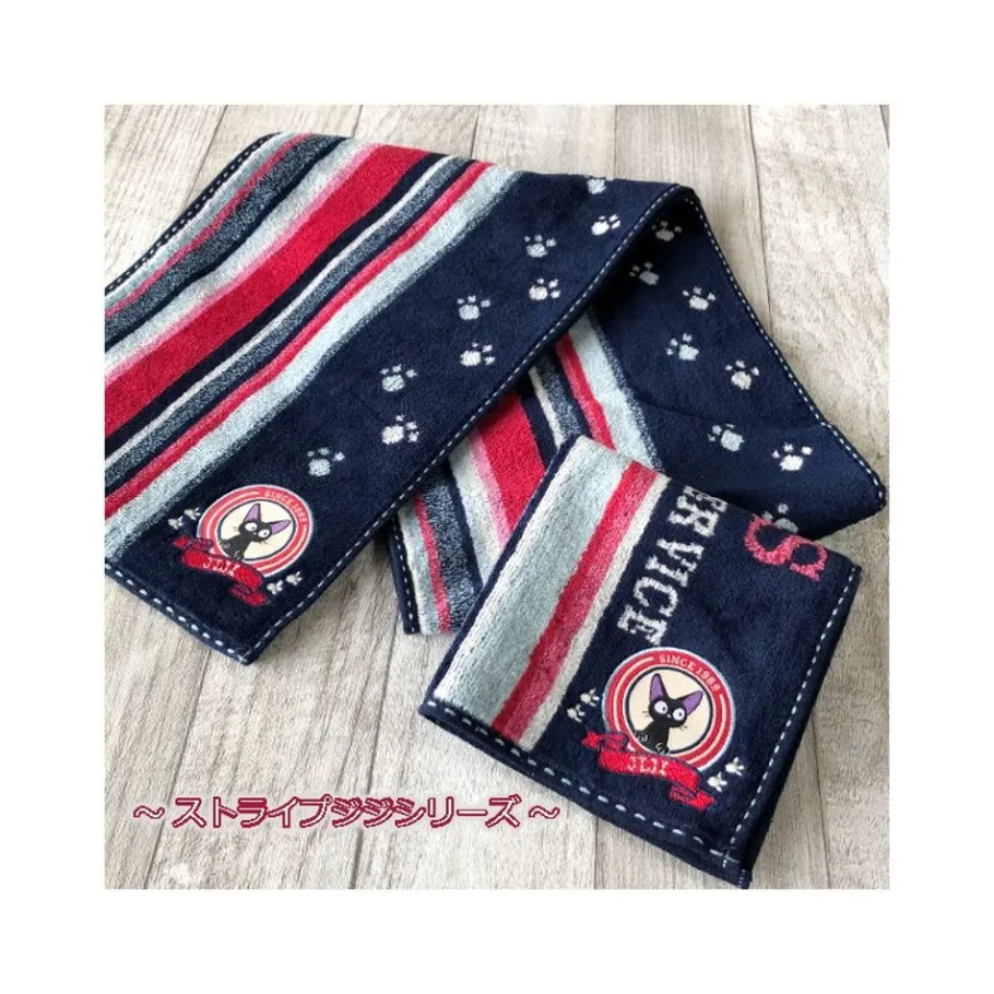 Maison Ghibli Towel Jiji Footprints 34X80 Cm - Kiki'S Delivery Service Online